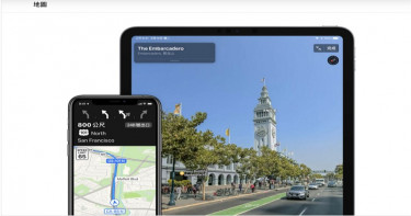 為了不再內建Google Maps花數十億美元 蘋果:我們能創造更好的