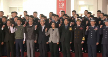 空軍二聯隊新營舍啟用 蔡英文:沈一鳴精神長存