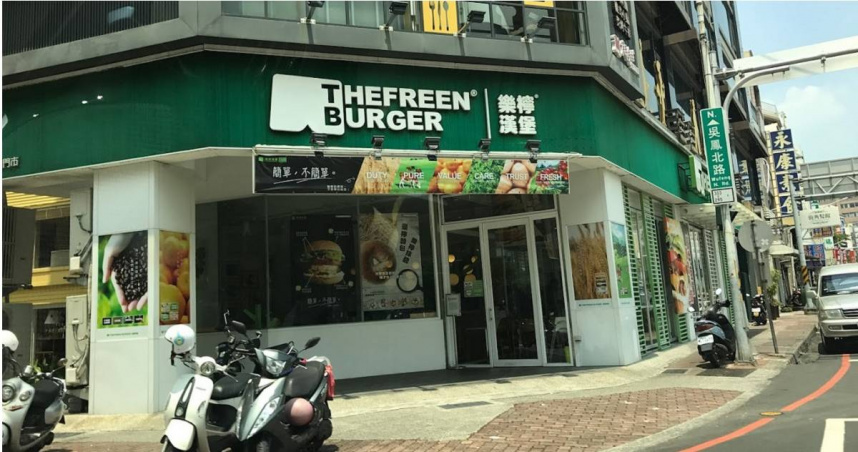 從嘉義發跡的樂檸漢堡，是台灣在地速食漢堡店，全台共有20間分店，北中南都可見其身影。（圖／擷取自Google Maps）