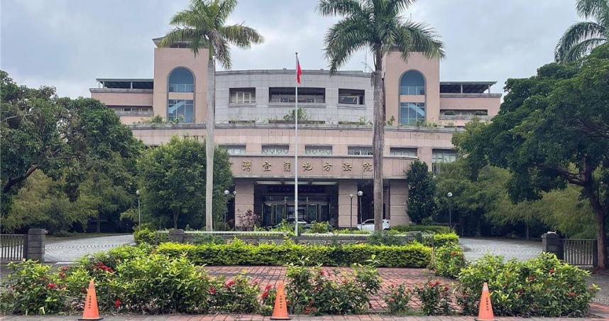 宜蘭縣長林姿妙涉貪遭判12年半，3250萬金流成定罪關鍵。（圖／翻攝畫面）