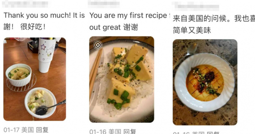 （圖／翻攝自微博）