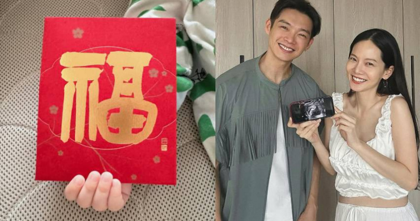 （圖／取自chiaochiaotzeng IG）