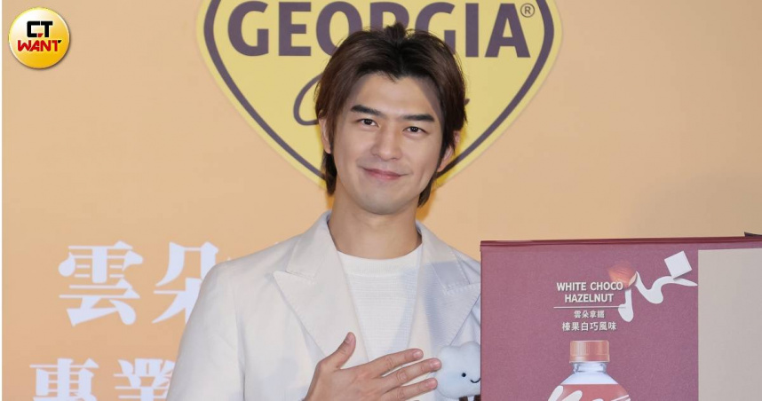 陳柏霖出席代言活動。（圖／楊澍攝）