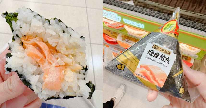 （圖／吳雅鈴攝）