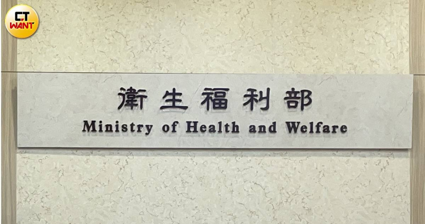 衛福部疾管署今天公布國內上周新增2例麻疹確定病例，1例境外移入及1例本土。（圖／林則澄攝）