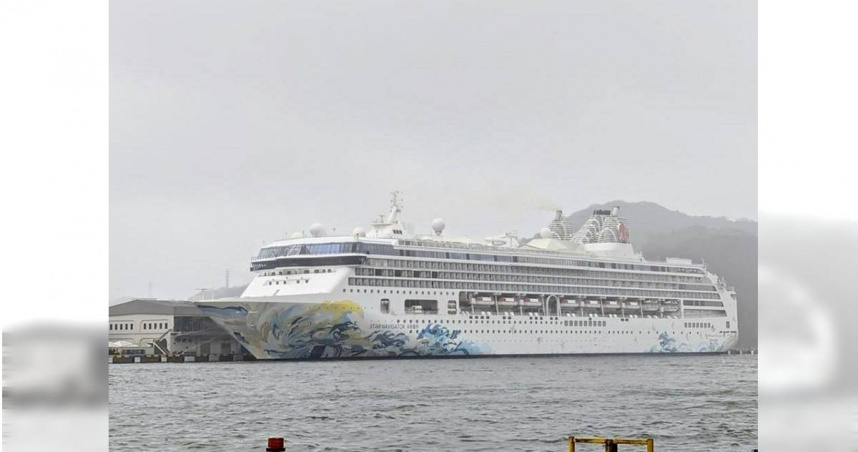 雲頂集團的麗星郵輪探索星號3月30日首航基隆，船公司將原本的名勝世界一號郵輪更名，展開為期10個月，以基隆為母港的郵輪航程季。（圖／報系資料照）