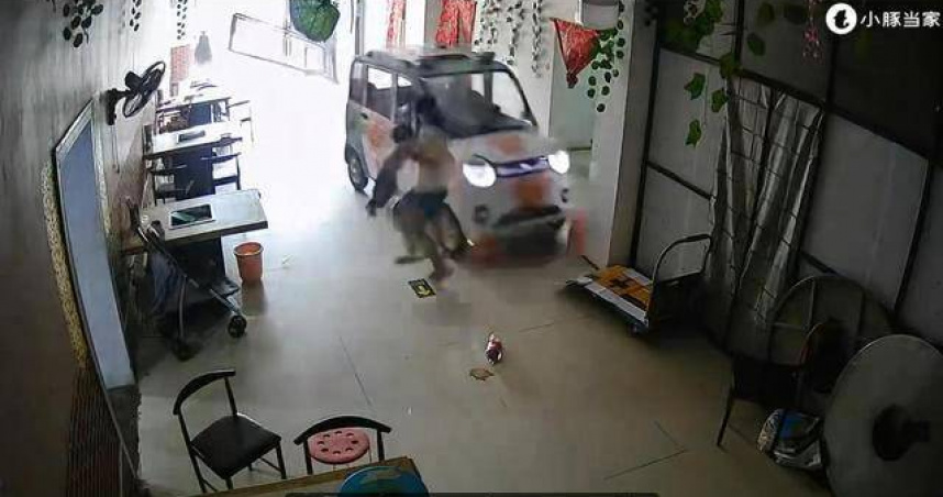 （圖／翻攝自抖音）