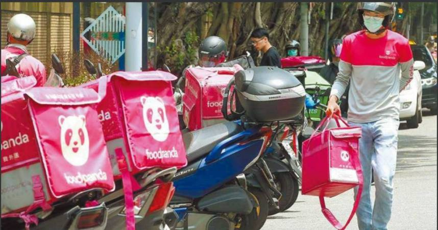 foodpanda七月起調整制度。（ 示意圖／報系資料照）