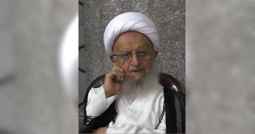 伊朗境內最高宗教領袖之一的「大阿亞圖拉」希拉齊（Naser Makarem Shirazi）。（圖／翻攝自維基百科）