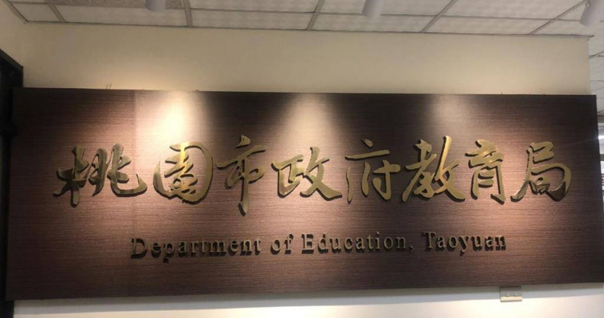 桃園某私立高中學生反映，該校女教師疑似未經學生及家長允許，擅自調整該學生選填大學甄選入學志願，桃園市教育局、該校出面回應。（圖／本報資料照片）