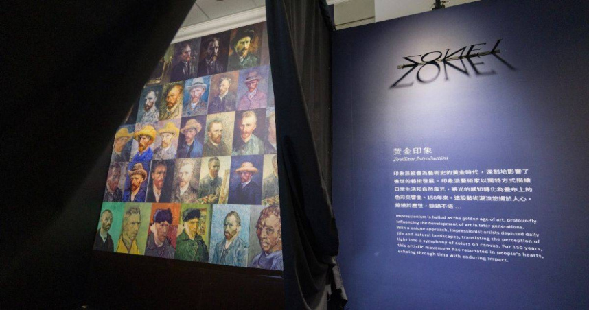 回顧印象派150年的歷史與重要事件，認識最具代表性的畫作與畫家，領略印象派對人類藝術史的貢獻與影響。（圖／翡冷翠文創提供）