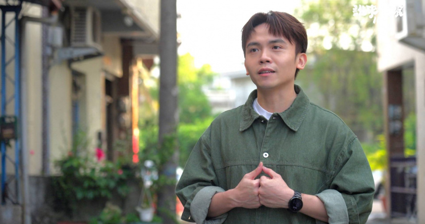 黃豪平常被長輩催婚。（圖／公視提供）