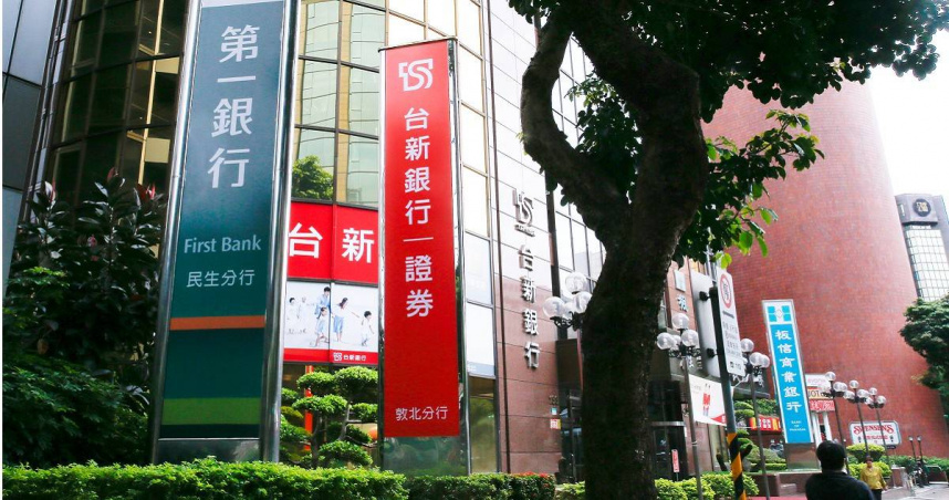 以房養老貸款件數年增逾４成， 半數申請戶來自大台北地區。（圖／黃耀徵攝）