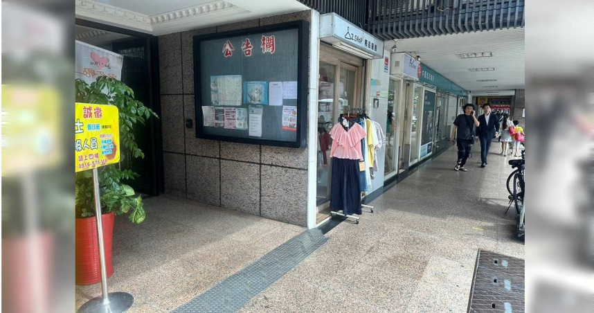 女房東上門通知房客搬離　租客稱「同居人死了」垃圾堆內驚見白骨男屍