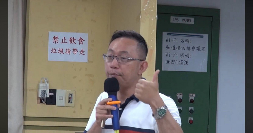 陳祖豐表示3年前開始，每到招生季，布萊斯學院OSSD就會遭抹黑。（圖／翻攝自台南二中雙語實驗班Youtube）