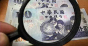 病毒在鈔票銅板可活5hr 店員沒洗手恐染疫