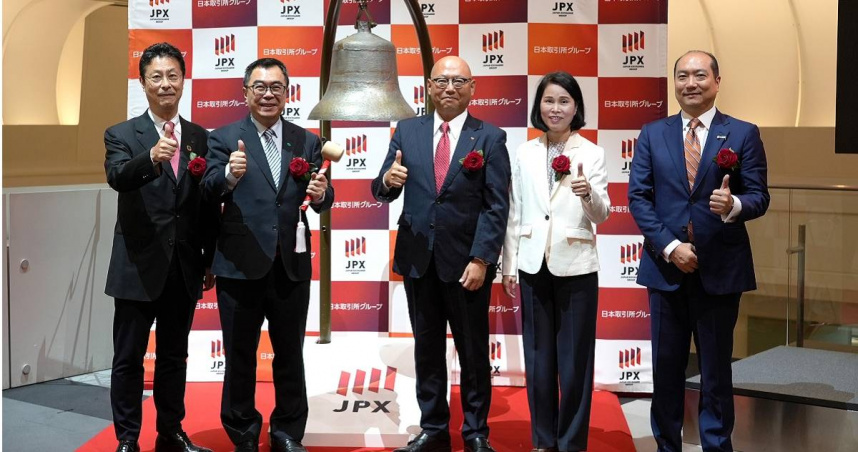 國泰投信00881 ETF今日於東京證交所掛牌上市。左起為大和證券副社長岡裕則、國泰投信總經理張雍川、大和資產管理社長佐野径、臺灣證券交易所總經理李愛玲、大和資產管理海外投資顧問負責人永島俊太郎。（圖／國泰投信提供）