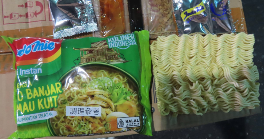 食藥署檢測印尼知名泡麵，調味粉包含有致癌農藥。（圖／衛福部食藥署）