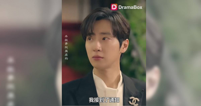 李相燁(右)跨足直頻劇《以愛為契》,點閱十分驚人。(圖/DramaBox IG)