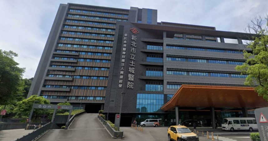 土城醫院宿舍爆滿，醫護被迫通勤林口長庚，衛生局出手了。（圖／翻攝自google maps）