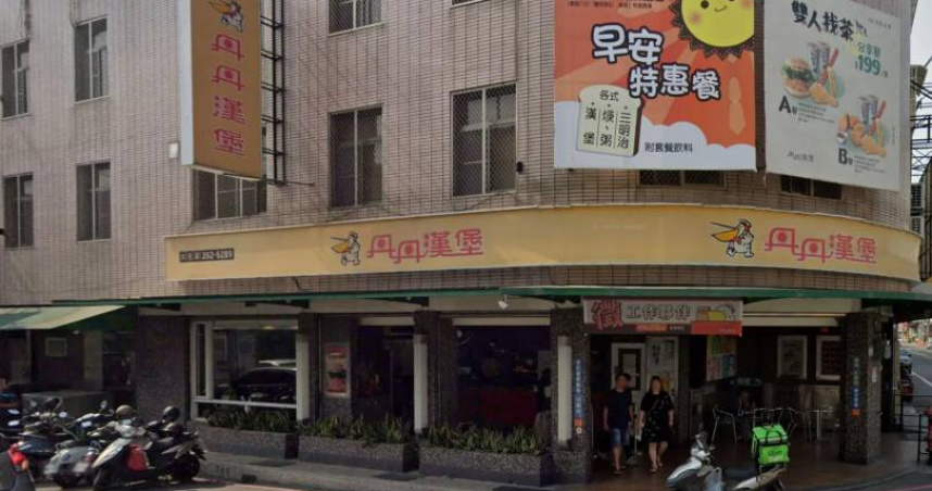 開業35年的丹丹漢堡大社店確定將於11月底熄燈，老顧客感嘆「回憶沒了」。（圖／翻攝自Google Maps）