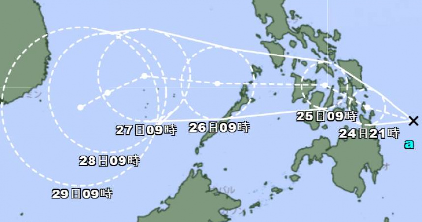 熱帶低壓生成。（圖／取自日本氣象廳網站）