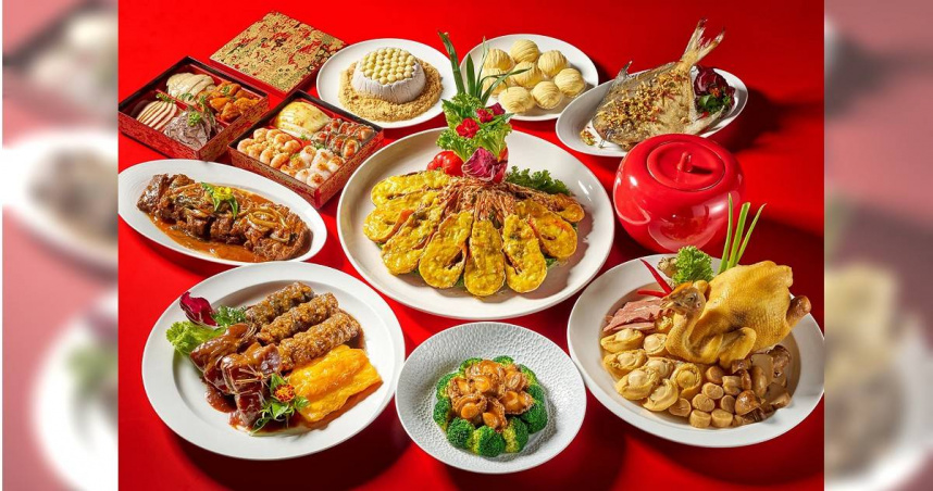 圖為台北福華飯店江南春餐廳推出的鴻運套餐8人份的外帶年菜，過年在家也可品嚐精緻的江浙料理。（圖／台北福華提供）