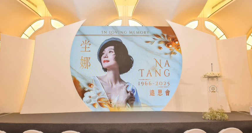 坣娜過世兩個月老公薛智偉淚辦追思會　「她是我的老師和戰友」