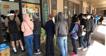 讓藥局、衛生所喘息! 4月19日起周日不賣口罩