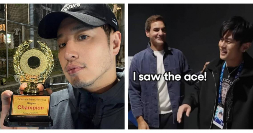 潘瑋柏奪下球王頭銜，網友敲碗要他教教好友周杰倫打球，逗趣互動笑翻留言區。（圖／翻攝自Instagram，@willpan23、@australianopen）