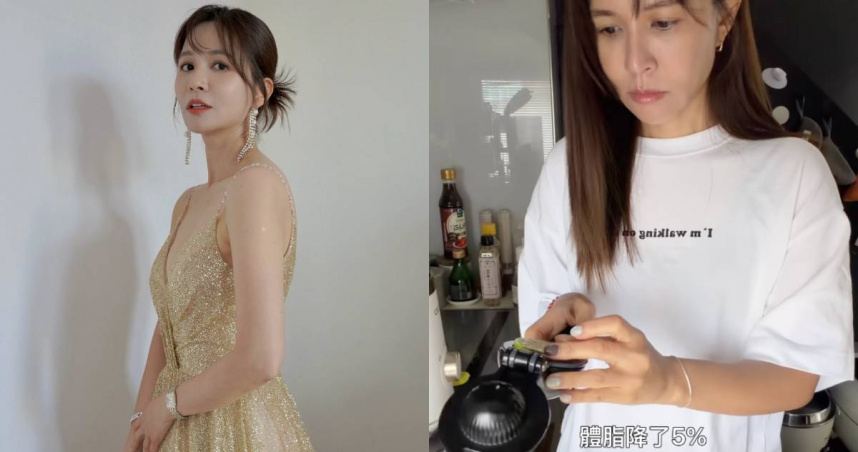 吳怡霈實踐「三聖杯飲食法」，4個月下來瘦了4公斤。（圖／翻攝臉書／吳怡霈）