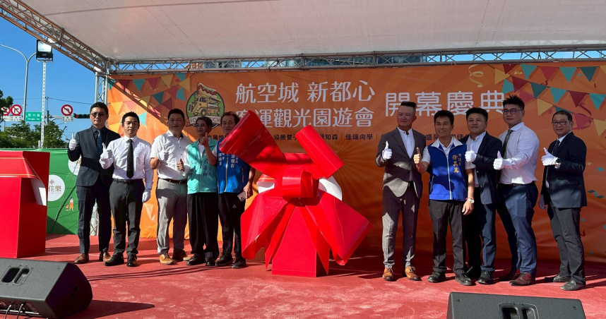 儘管去年寶佳推案量也減少仍是推案量冠軍，為衝房市人氣、買氣，去年10月底起，寶佳於桃園客運園區8大建案共同舉辦園遊會炒熱話題。（圖／富比士地產王提供）