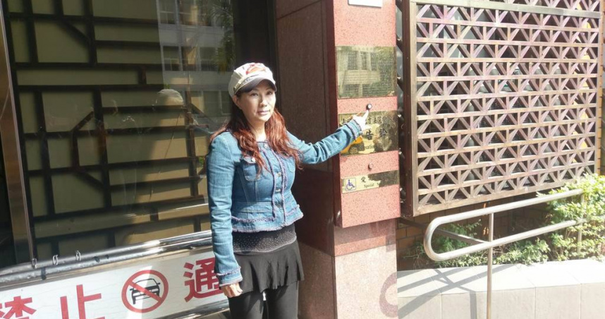 遭洪誠陽指控詐騙　張淳淳發7點聲明反擊「協調要付4500萬」