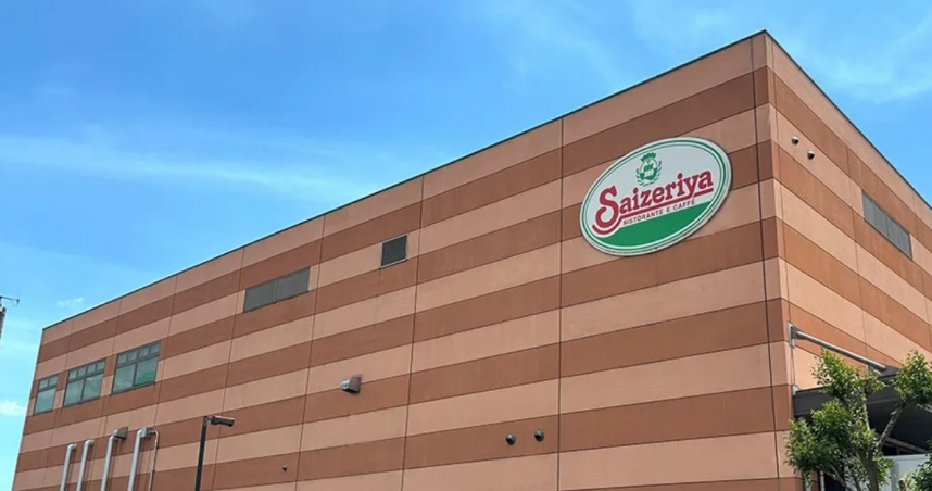 日本連鎖餐廳薩莉亞（Saizeriya）有自己的工廠，降低成本。（圖／薩莉亞官網）