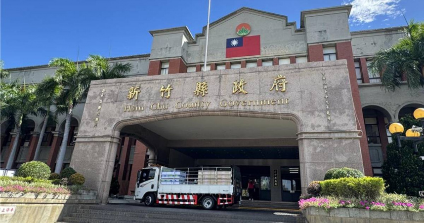 新竹縣政府表示，竹北多項建設均依法審查，強調行政程序並無刻意延宕，盼外界勿將依法行政誤解為「卡關」。（圖／報系資料庫）