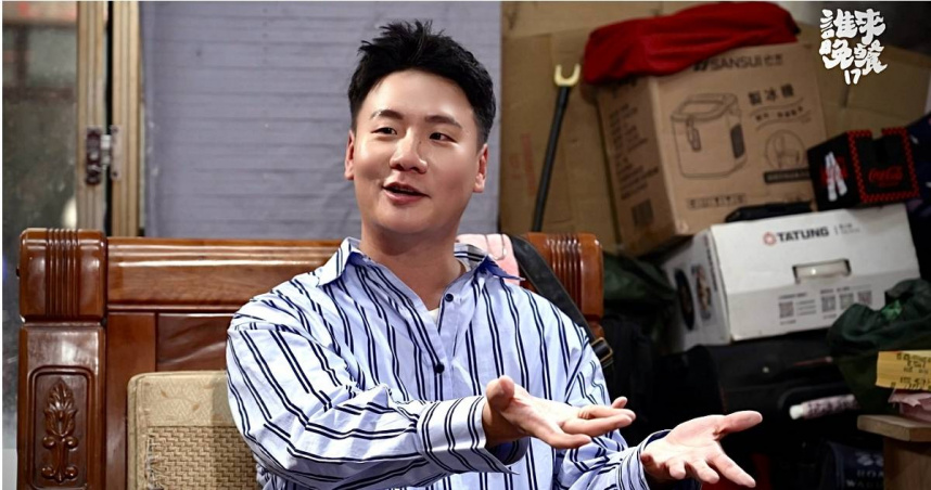 阿翰童年曾遭全班排擠！談父子關係紅了眼眶