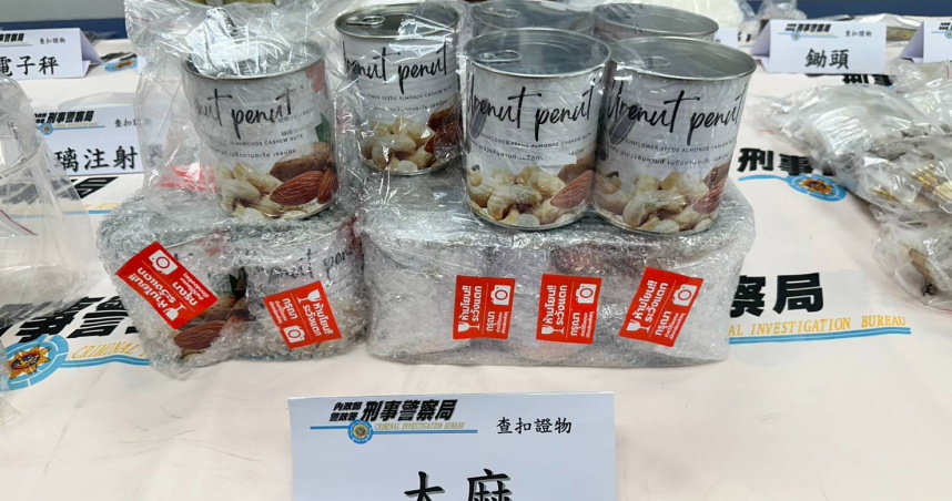 太囂張！運毒集團「埋包」南台灣　嫌犯竟稱「幫朋友餵貓」潛回毒窟偷毒被逮