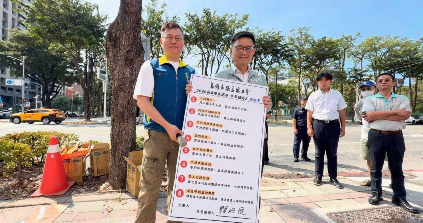 賴瑞隆完成承諾書的簽署，並提出三大方向。（圖／截自賴瑞隆臉書）