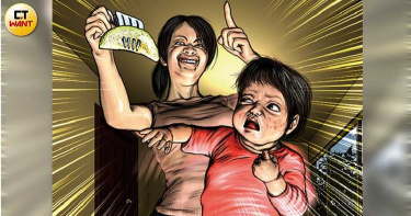 兩次送食都出問題 女兒吃完芭樂竟吐血