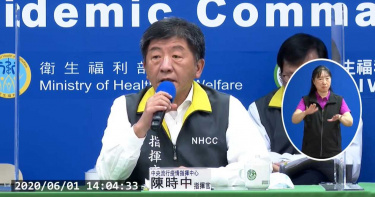 +0又破功!新增1境外移入病例 美國出差遭感染