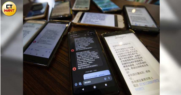 賴皮建商2/房子沒了還被狠吞59萬 消保官約談建商擺爛拒出席