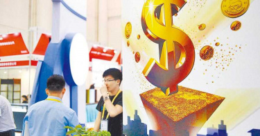 「發愈多省愈多」 企業搶發公司債9月噴天量1420億