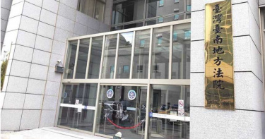 大學副教授冒國中生騙國小女童傳裸照 「不知潔身自愛」判7年8個月