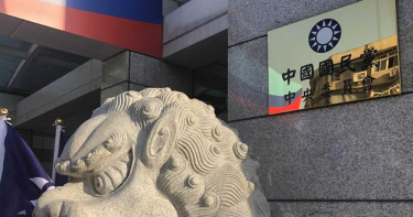 就是不想吃萊豬 國民黨串連14縣市連署「食安公投」