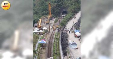 太魯閣出軌51人死188傷 台鐵公布肇禍包商承攬17案總金額破億