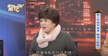 過年大器免媳婦幫忙…結果變兒子洗碗 廖輝英吐婆婆真實心聲