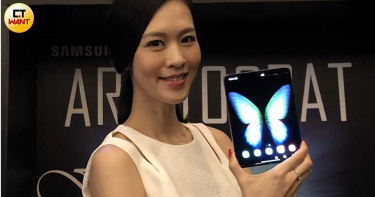 三星Galaxy Fold摺疊機下周登台 售價68,888元貴翻天