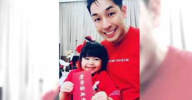 藍鈞天霸氣寵溺女兒 「長大過不好,回來爸爸養!」