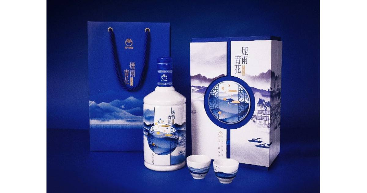 對酒當歌！金門酒廠攜手當代文化詞人方文山，共譜《煙雨青花》青花瓷