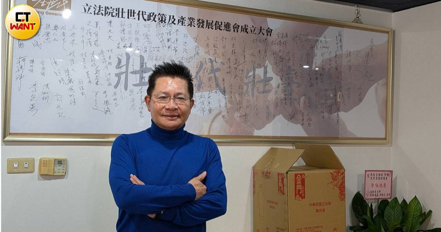 民眾黨立院黨團表示，吳春城提出《壯世代政策與產業發展促進法》，可惜遭到民進黨及黨籍立委惡意攻擊。（圖／甯其遠攝）